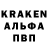 Амфетамин 97% Ucho Erlin