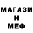 АМФЕТАМИН 98% Katran Kosa
