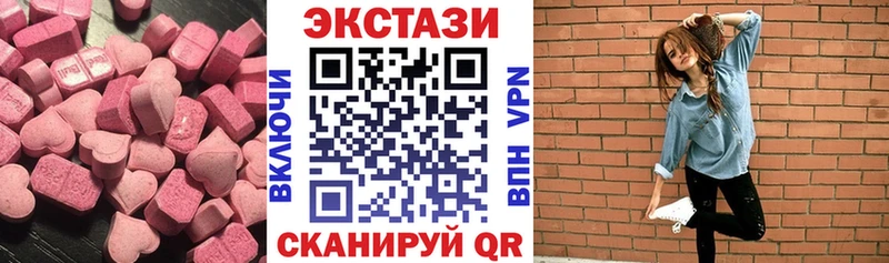 ЭКСТАЗИ TESLA  площадка какой сайт  Гай 