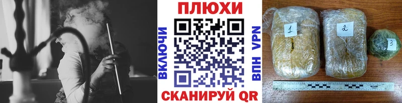 Гашиш убойный Гай