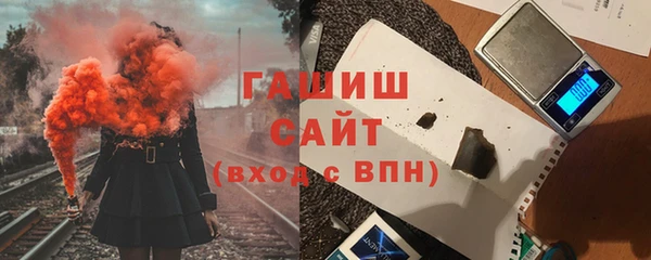 первитин Баксан