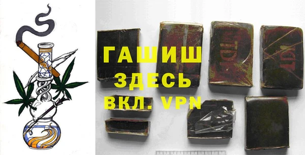 эйфоретик Богородицк