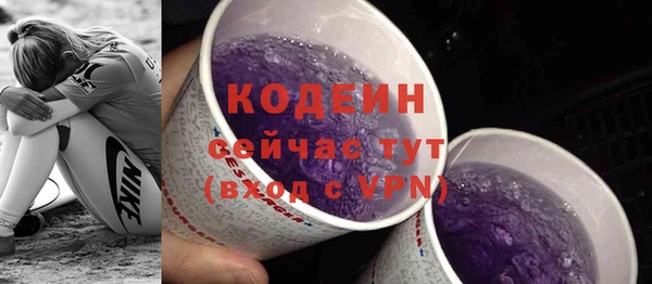 mix Богданович
