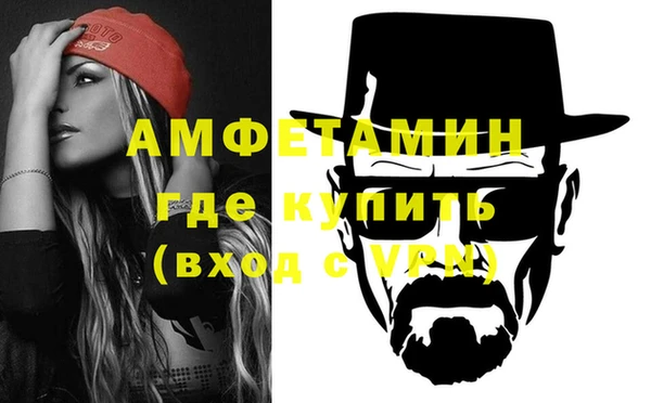 mix Богданович