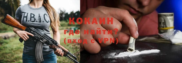 mix Богданович
