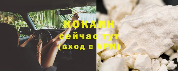 mix Богданович