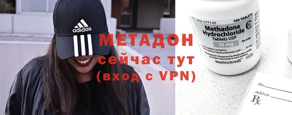 mix Богданович