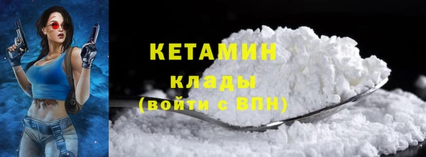 mix Богданович
