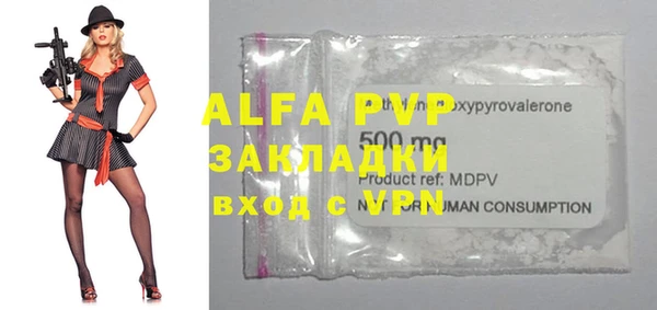 mix Богданович