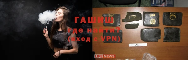 mix Богданович