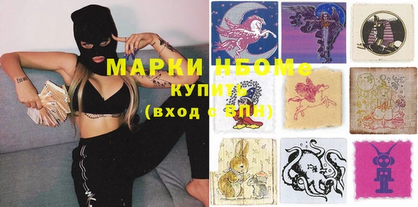 mix Богданович