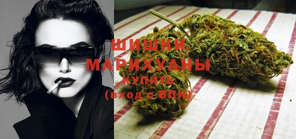 эйфоретик Богородицк