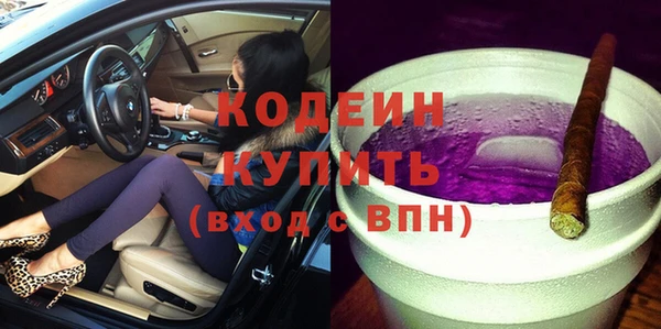 mix Богданович