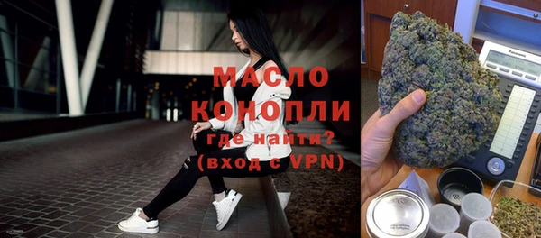 mix Богданович