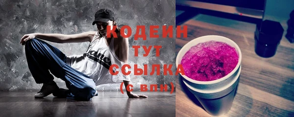 jwh Балабаново