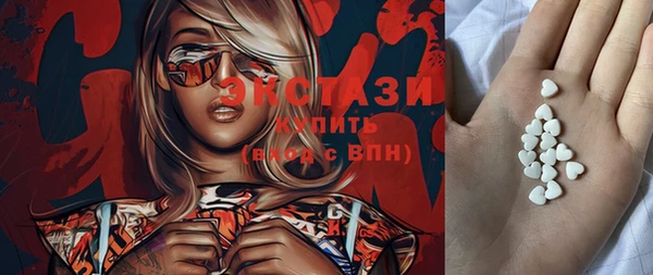 mix Богданович