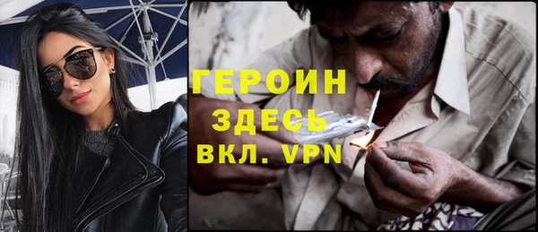 mix Богданович