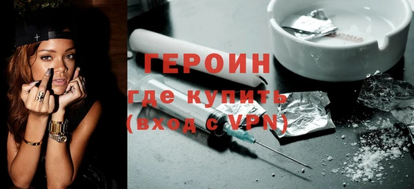 mix Богданович