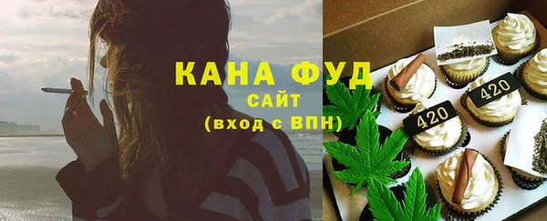 эйфоретик Богородицк