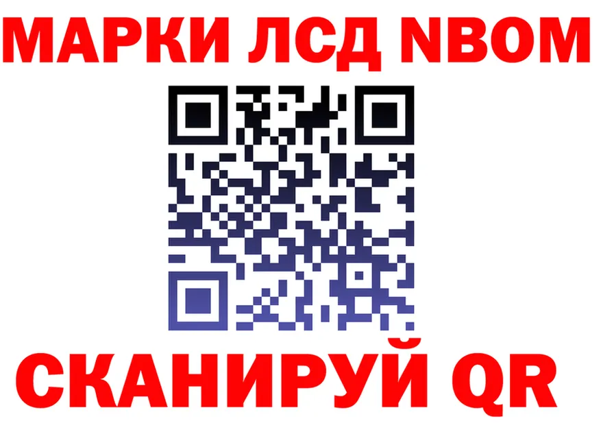 А ПВП СК КРИС маркетплейс площадка omg Гай