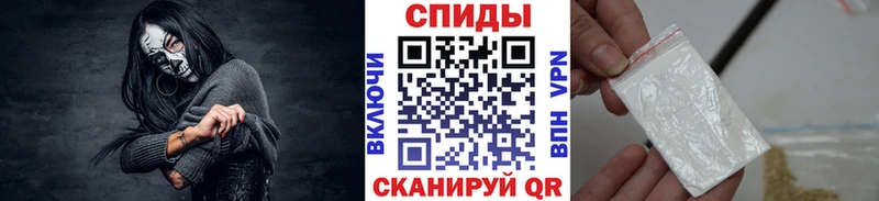 МЕТАМФЕТАМИН Декстрометамфетамин 99.9%  где купить   Гай 
