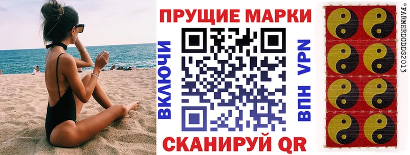 что такое   Гай  мега как зайти  Марки NBOMe 1500мкг 